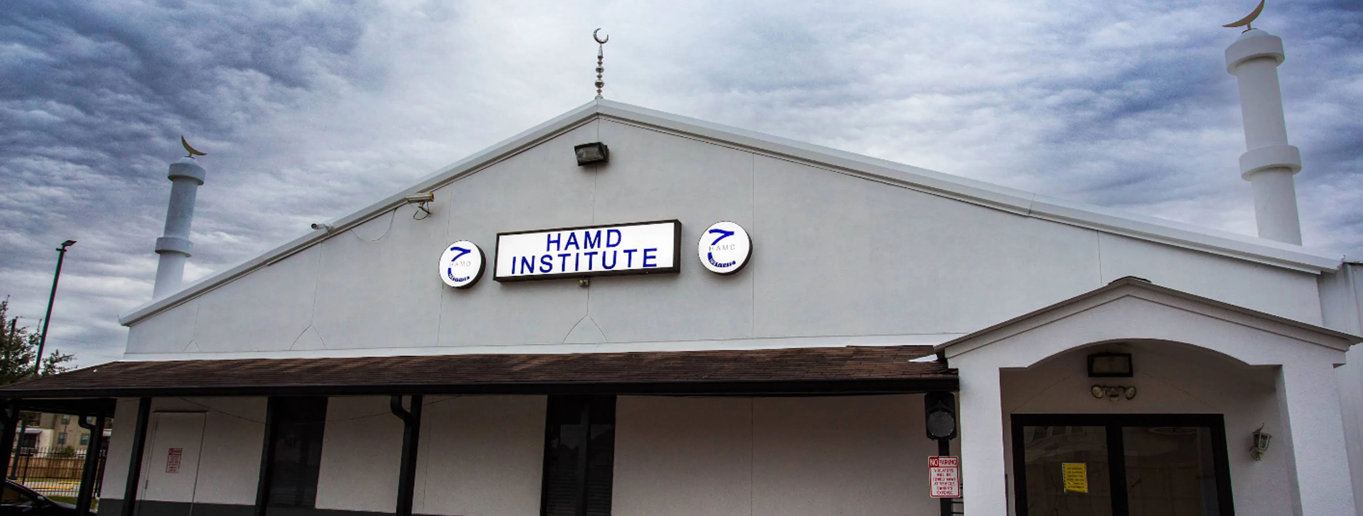 Exterior view of Masjid Al-Mustafa Houston building